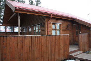Akureyri Cottages Esterno foto